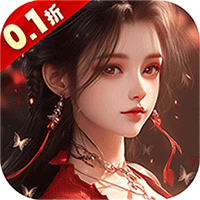 漂在江湖0.1折版