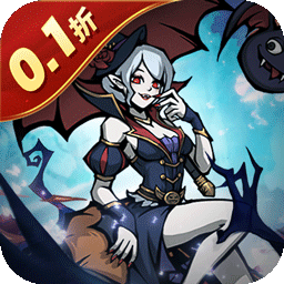 魔镜物语折扣服