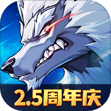 时空猎人3内置MOD版