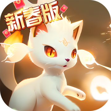 口袋进化复刻版