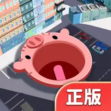 黑洞入侵无破解版
