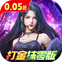 异能都市买断版