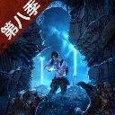 明日之后无限刷小太阳GG脚本