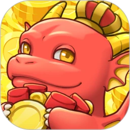 恐龙多多赚钱版