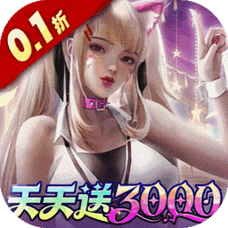 萌神战姬破解版