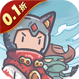 当神奇光芒落下最新版