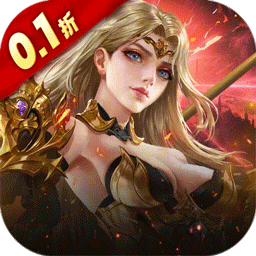 女神联盟2哔哩哔哩版