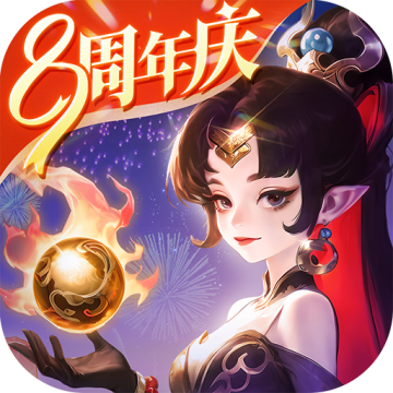 西游女儿国手游