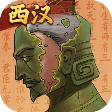 大周列国志破解版MOD