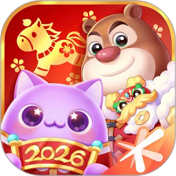 天天来消消红包版