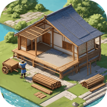 这城有良田官服