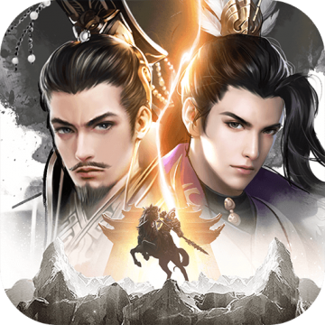 七雄争霸无限元宝版