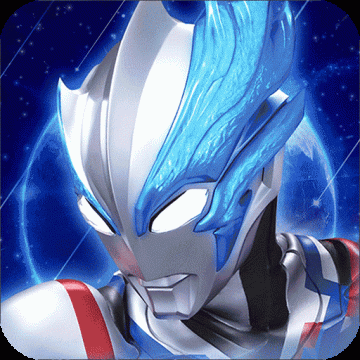 全民奥特曼之银河英雄九游版