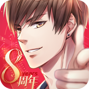 恋与制作人脚本辅助刷钻版