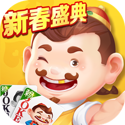 途游斗地主破解版无限钻石