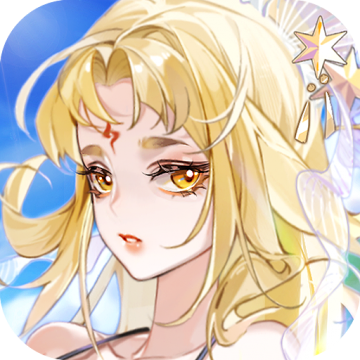 我的御剑日记贪玩服