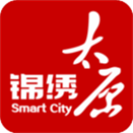 锦绣太原官方版