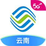 云南移动客户端最新版