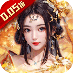 大秦帝国风云录内置辅助菜单