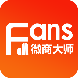 微商大师破解版