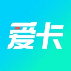 爱卡汽车网官方手机版