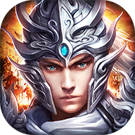 神话三国志修改版