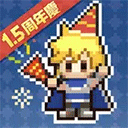 马赛克英雄手游