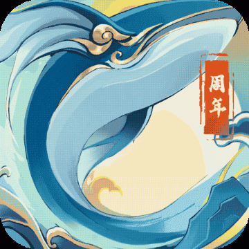 朕的江山0.1折版本