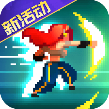 战魂铭人无需登录版