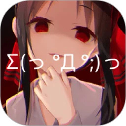 次元壁纸高级版