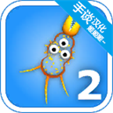 孢子进化论2无限DNA版