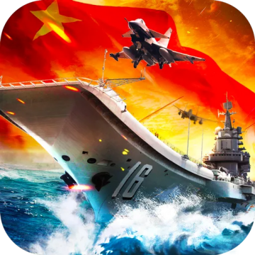 超级舰队无限钻石破解版