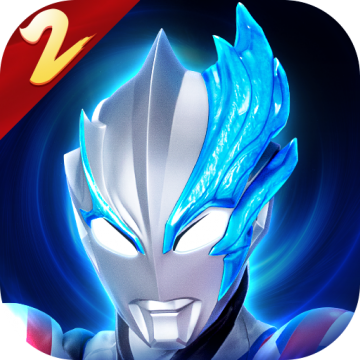 奥特曼传奇英雄2OPPO版