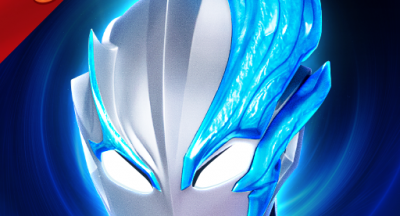 奥特曼传奇英雄2OPPO版