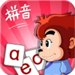  悟空拼音破解版