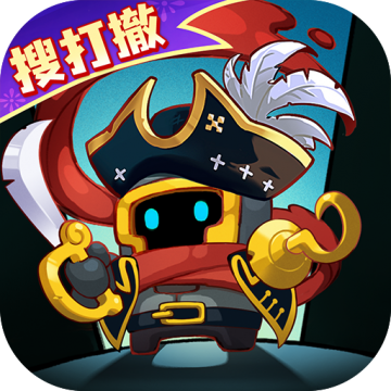 元气骑士前传破解版无限钻石版