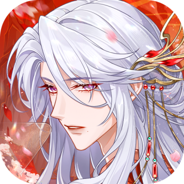 青鸾繁华录折相思版