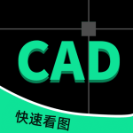 CAD快速看图VIP会员终身版