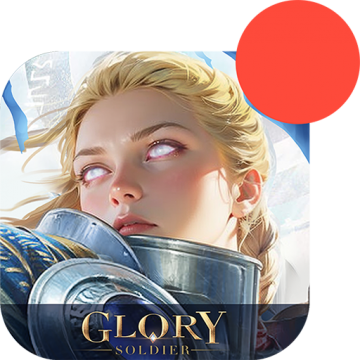 荣耀大天使高爆版