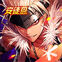 地下城与勇士华为版