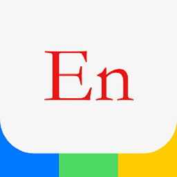 省心英语华为版