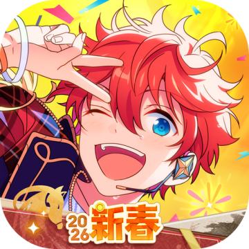 偶像梦幻祭2魅族版