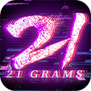 反转21克解锁版