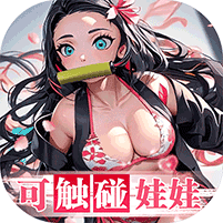 拯救小宇宙免登录版