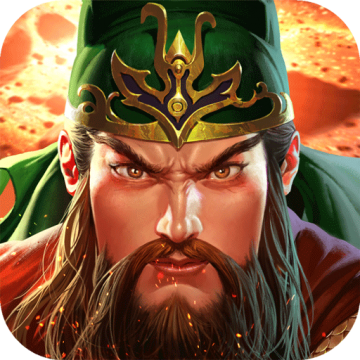 真三国快打0.1折扣版本