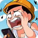 赘婿的复仇破解版