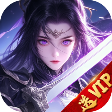 太古封魔录BT超GM无限刷金版