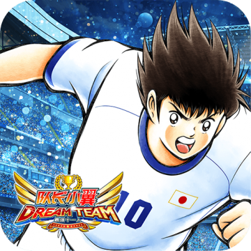 队长小翼最强十一人7周年版