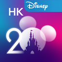 香港迪士尼乐园app官方版