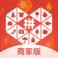  拼多多商家版0元开店版